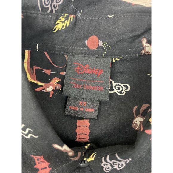 Our Universe Disney Mulan Icons Allover Print Woven Button Up Men's XS Rare EUC‎ - Picture 7 of 8